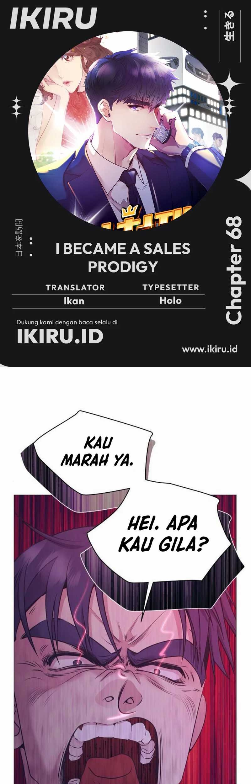 I Became a Sales Prodigy Chapter 68 - halaman 1