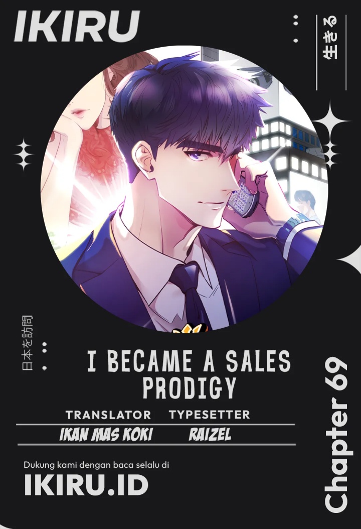 I Became a Sales Prodigy Chapter 69 - halaman 1