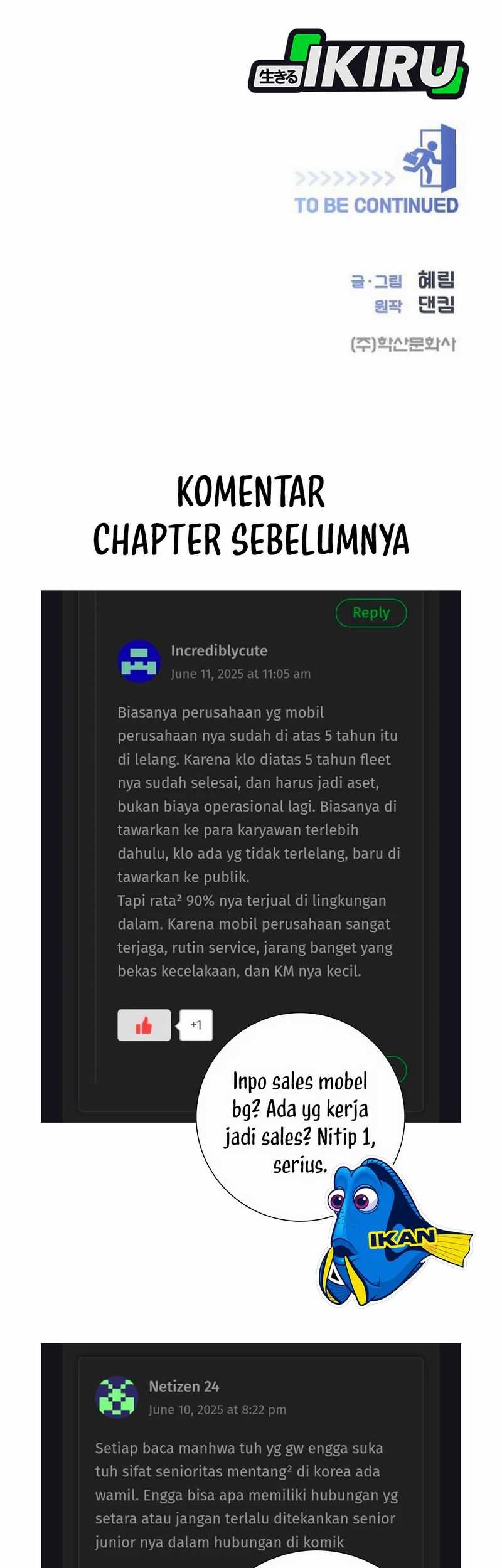 I Became a Sales Prodigy Chapter 70 - halaman 65