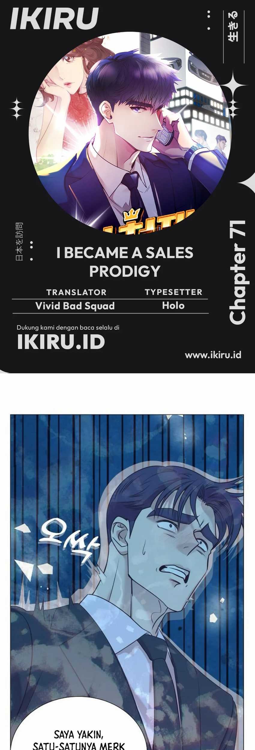 I Became a Sales Prodigy Chapter 71 - halaman 1
