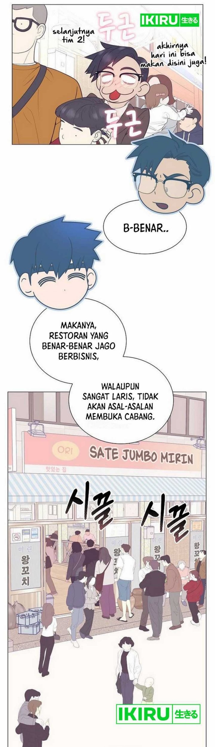 I Became a Sales Prodigy Chapter 72 - halaman 11