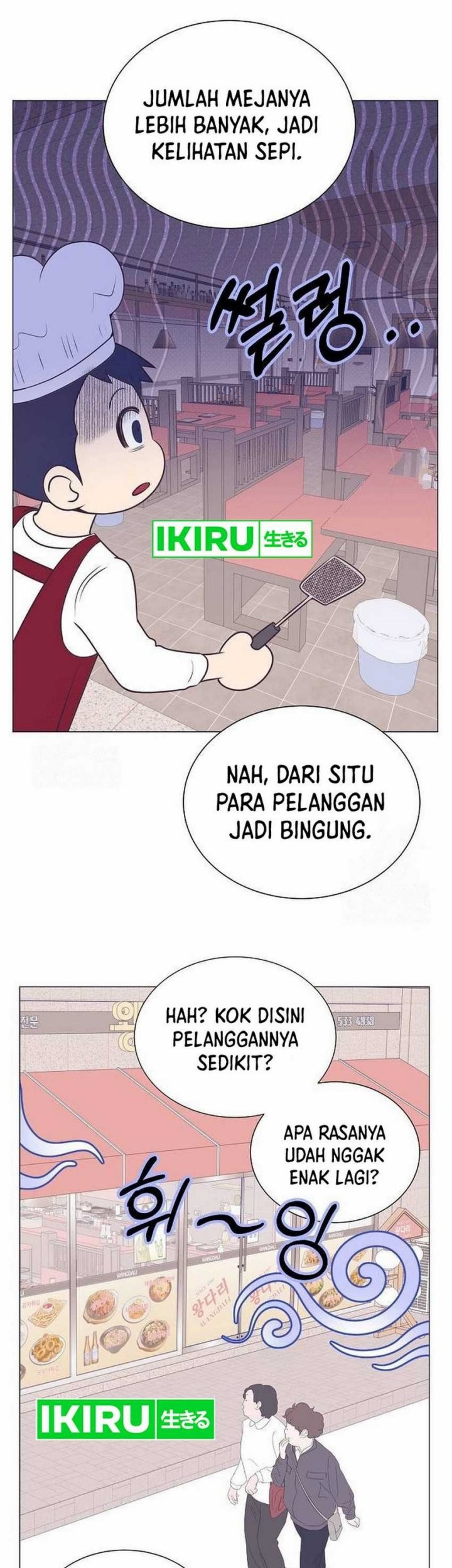I Became a Sales Prodigy Chapter 72 - halaman 14