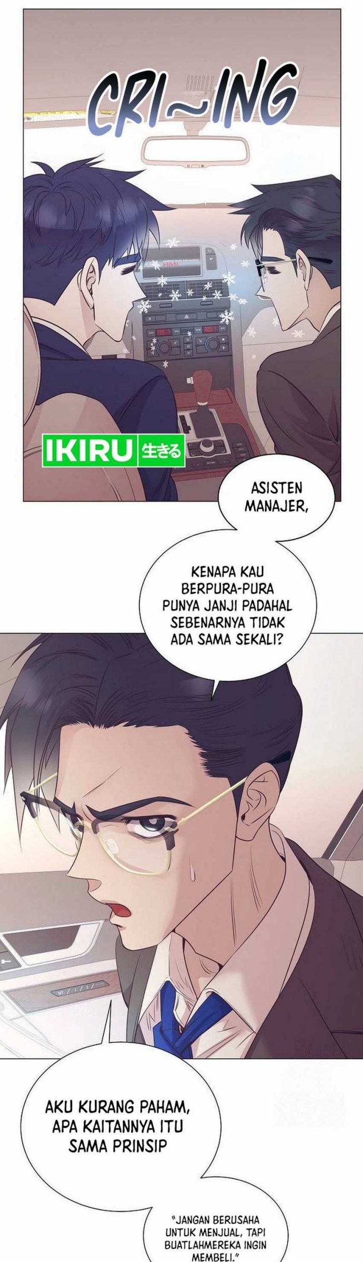 I Became a Sales Prodigy Chapter 72 - halaman 6