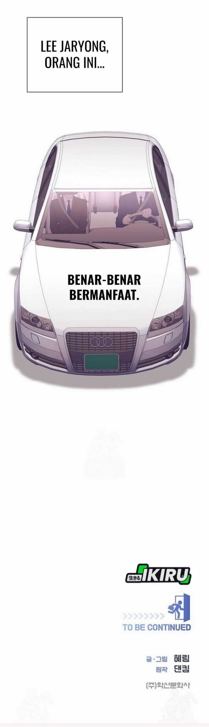 I Became a Sales Prodigy Chapter 72 - halaman 64