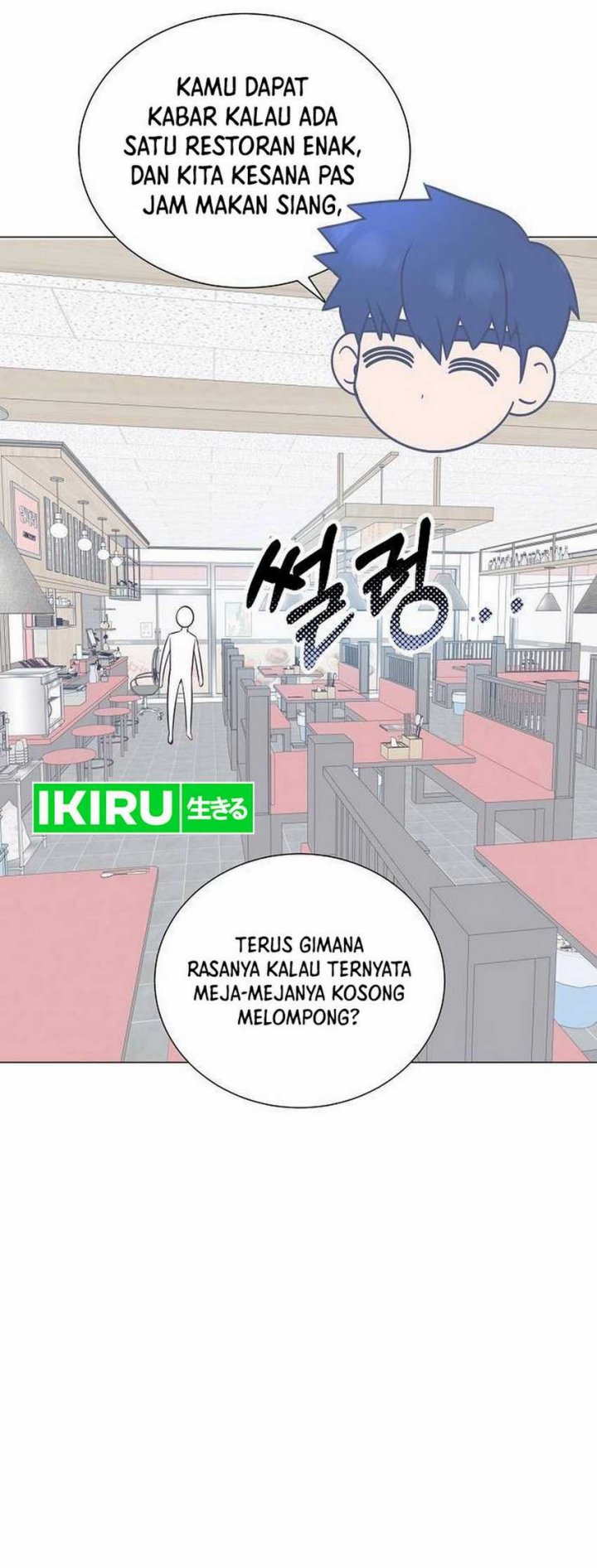 I Became a Sales Prodigy Chapter 72 - halaman 9