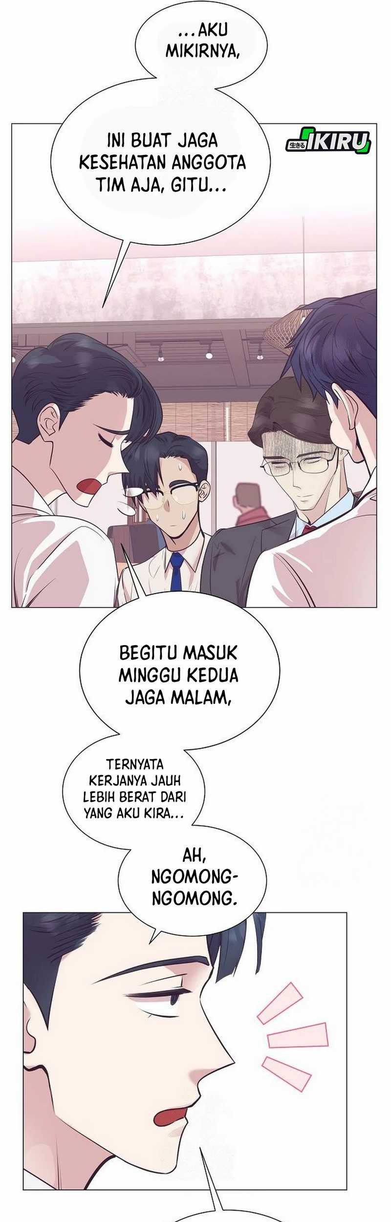 I Became a Sales Prodigy Chapter 74 - halaman 13