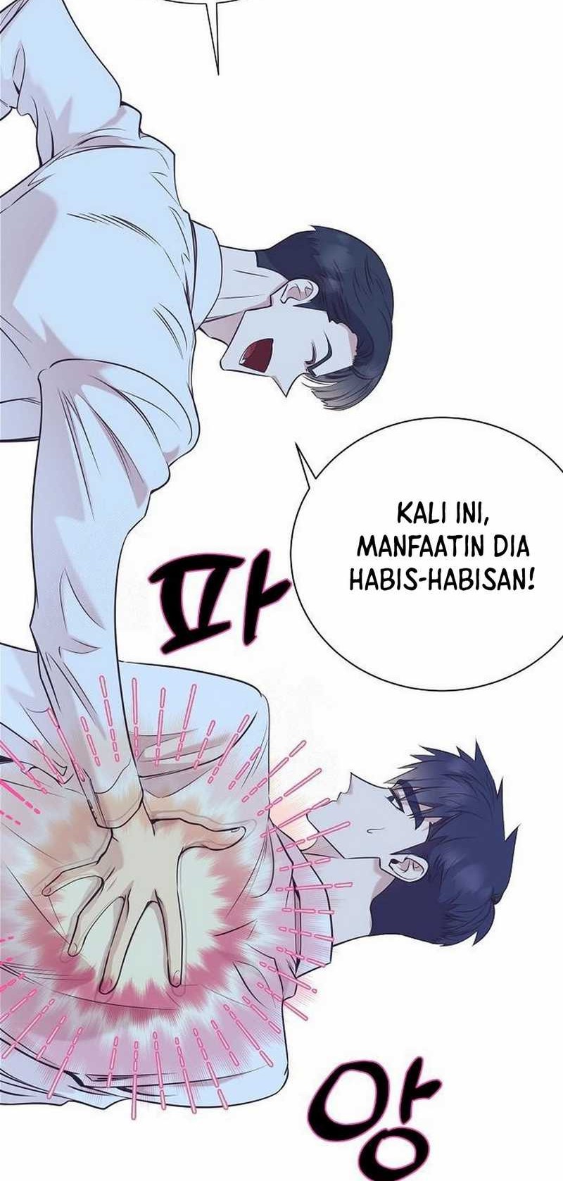 I Became a Sales Prodigy Chapter 74 - halaman 64