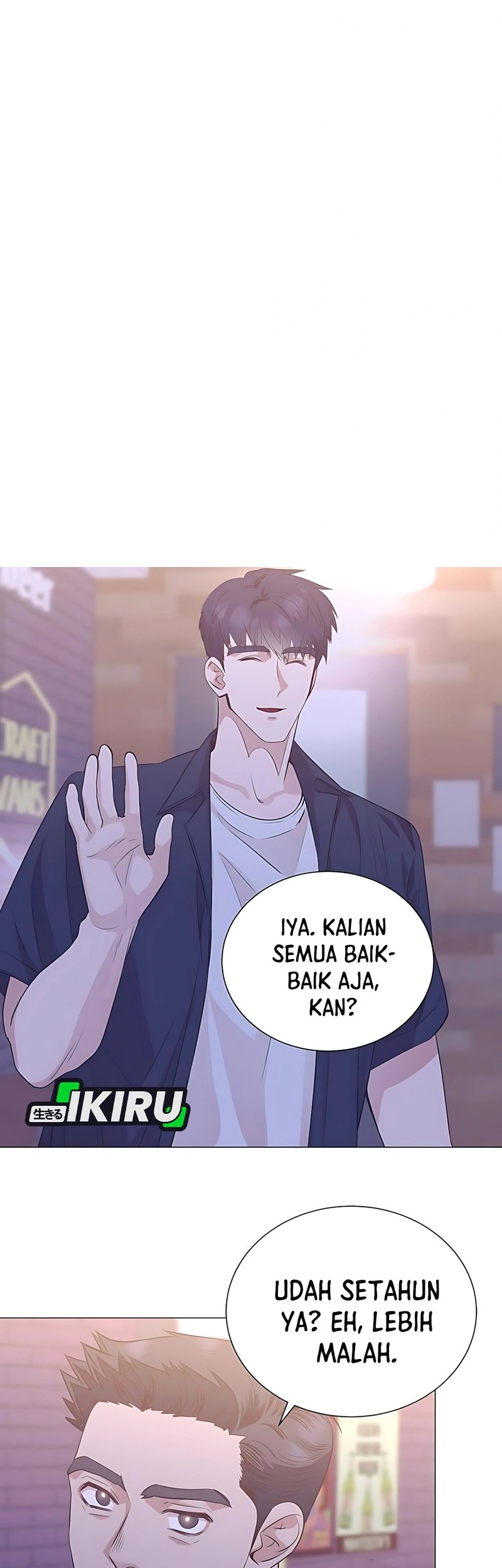 I Became a Sales Prodigy Chapter 75 - halaman 39