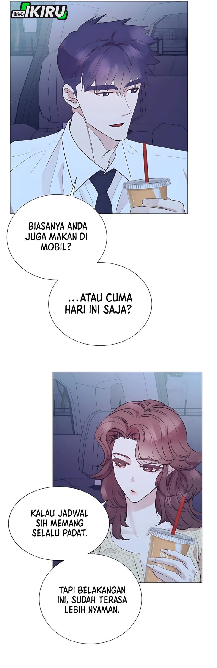 I Became a Sales Prodigy Chapter 77 - halaman 44