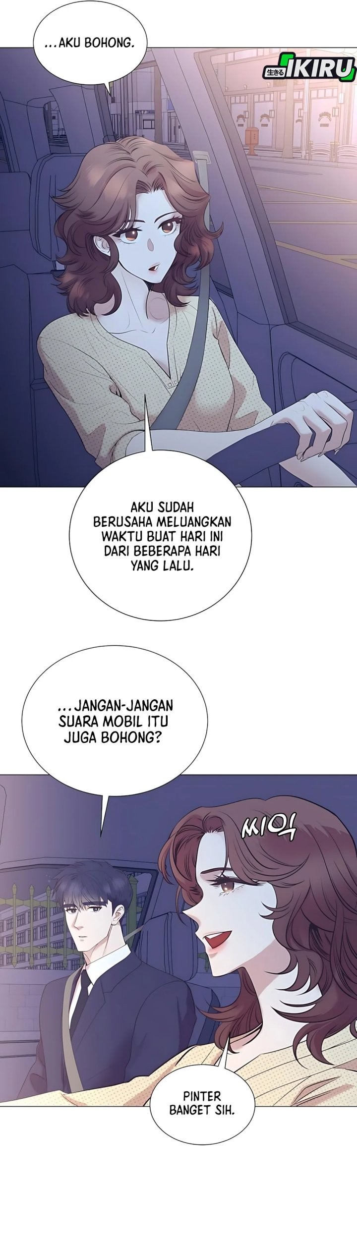 I Became a Sales Prodigy Chapter 77 - halaman 7