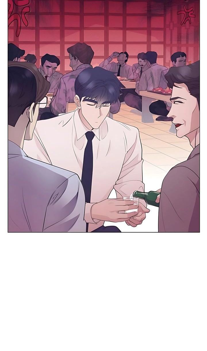 I Became a Sales Prodigy Chapter 78 - halaman 16