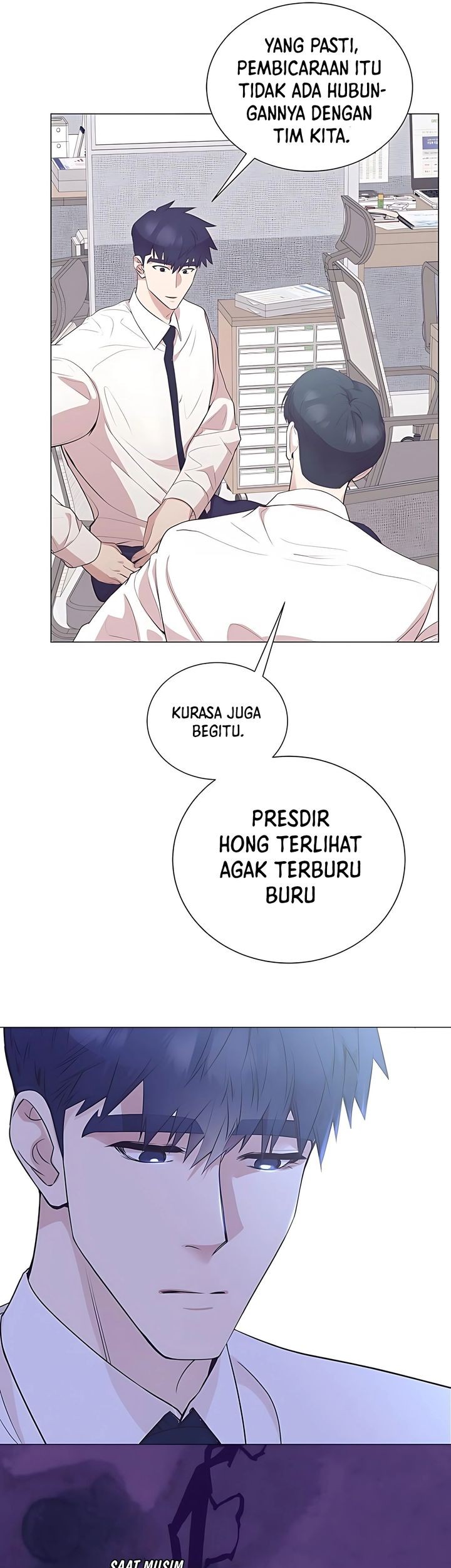 I Became a Sales Prodigy Chapter 78 - halaman 23