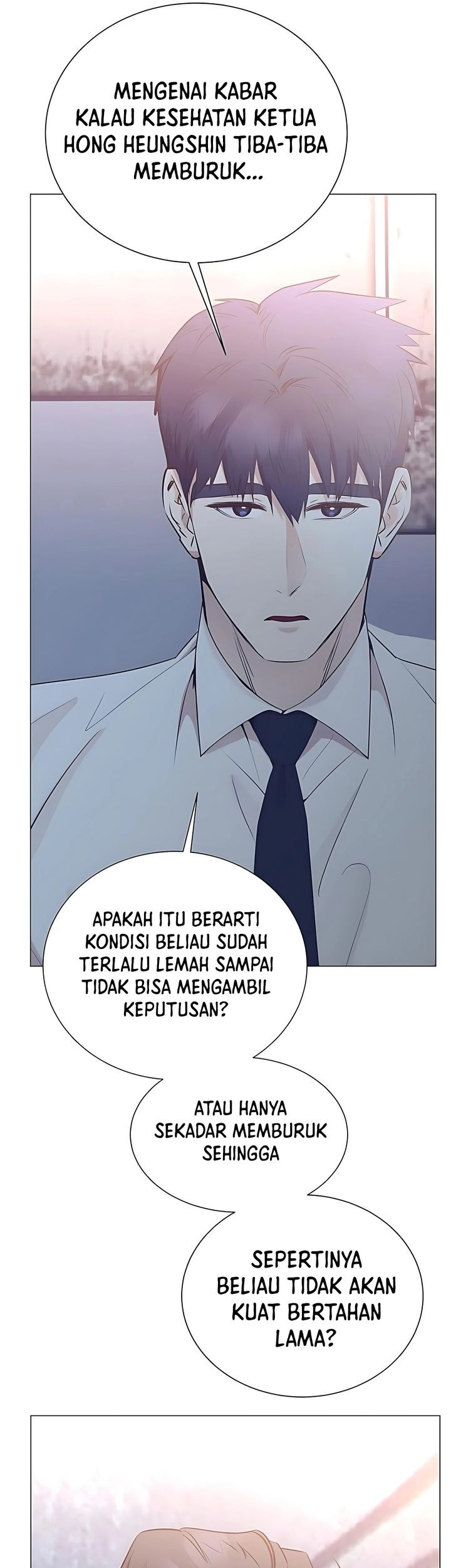 I Became a Sales Prodigy Chapter 78 - halaman 32