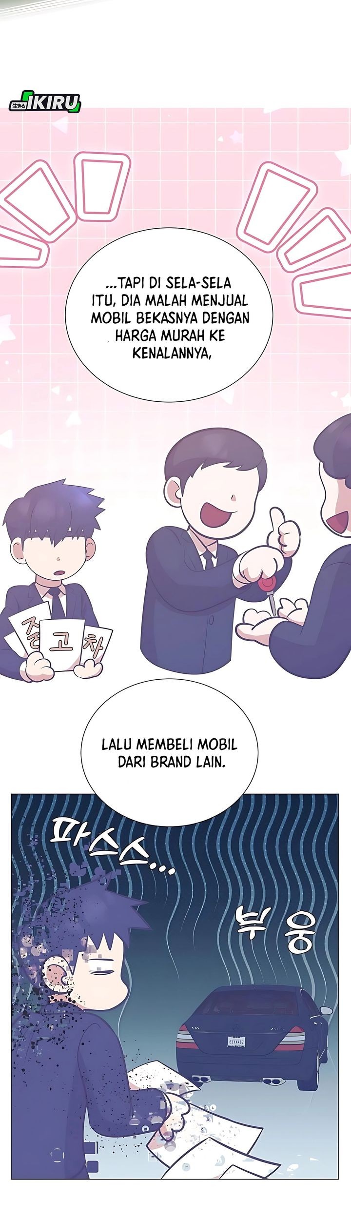 I Became a Sales Prodigy Chapter 78 - halaman 46