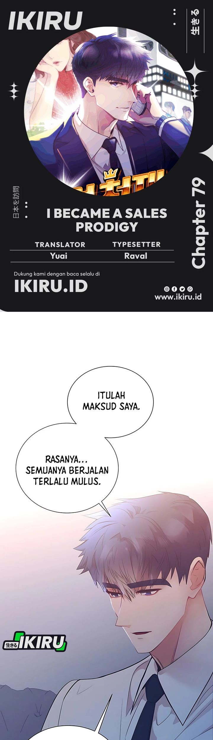 I Became a Sales Prodigy Chapter 79 - halaman 1