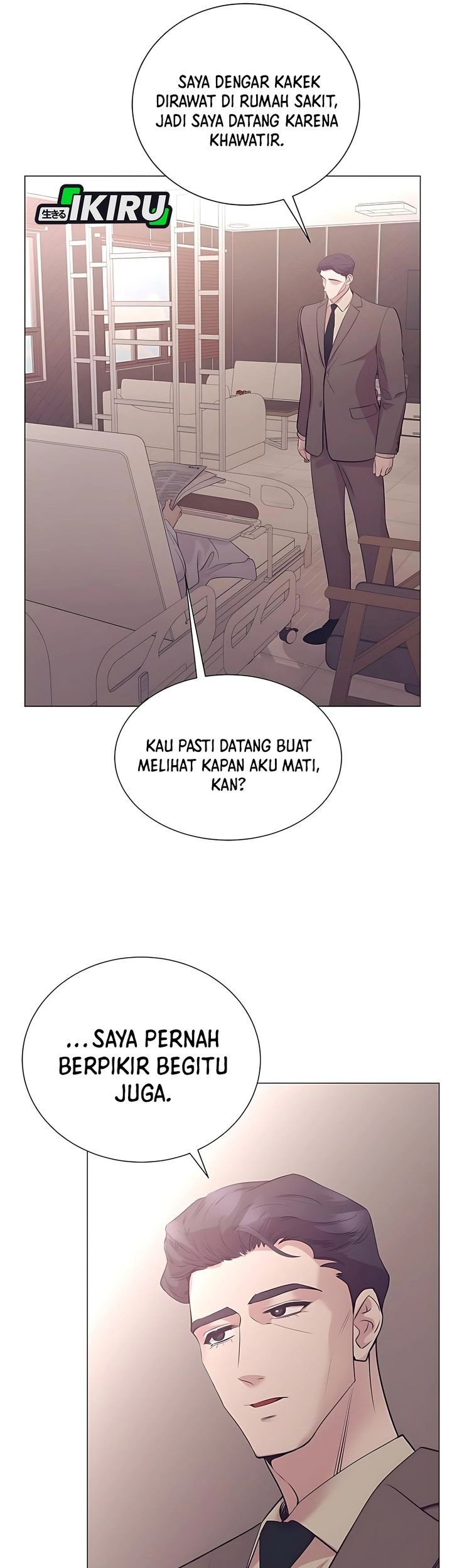 I Became a Sales Prodigy Chapter 79 - halaman 18
