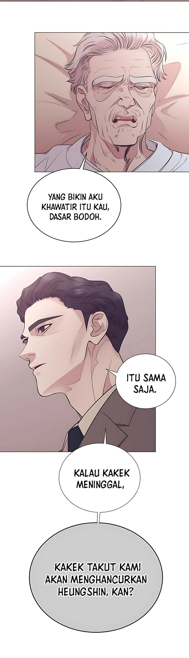 I Became a Sales Prodigy Chapter 79 - halaman 24