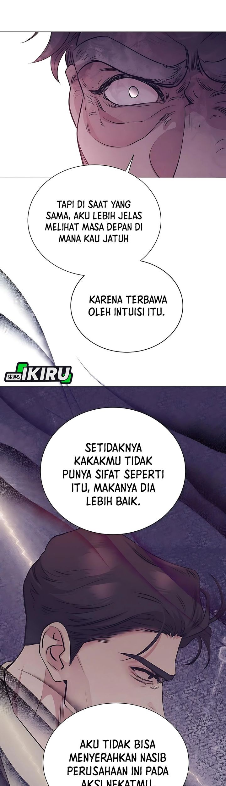 I Became a Sales Prodigy Chapter 79 - halaman 34