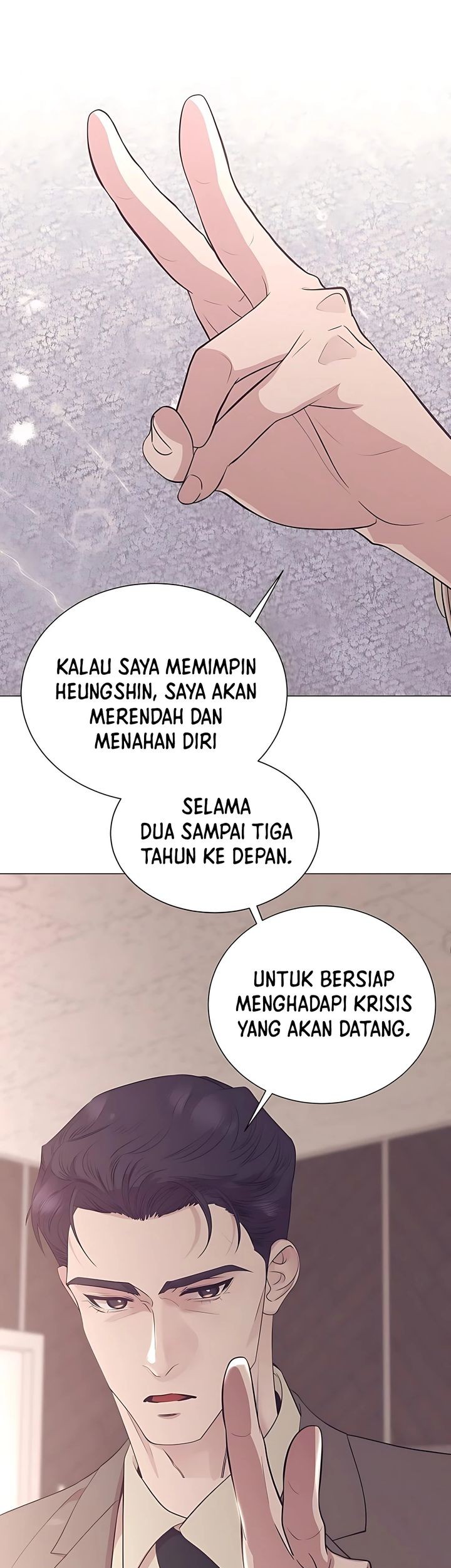 I Became a Sales Prodigy Chapter 79 - halaman 36
