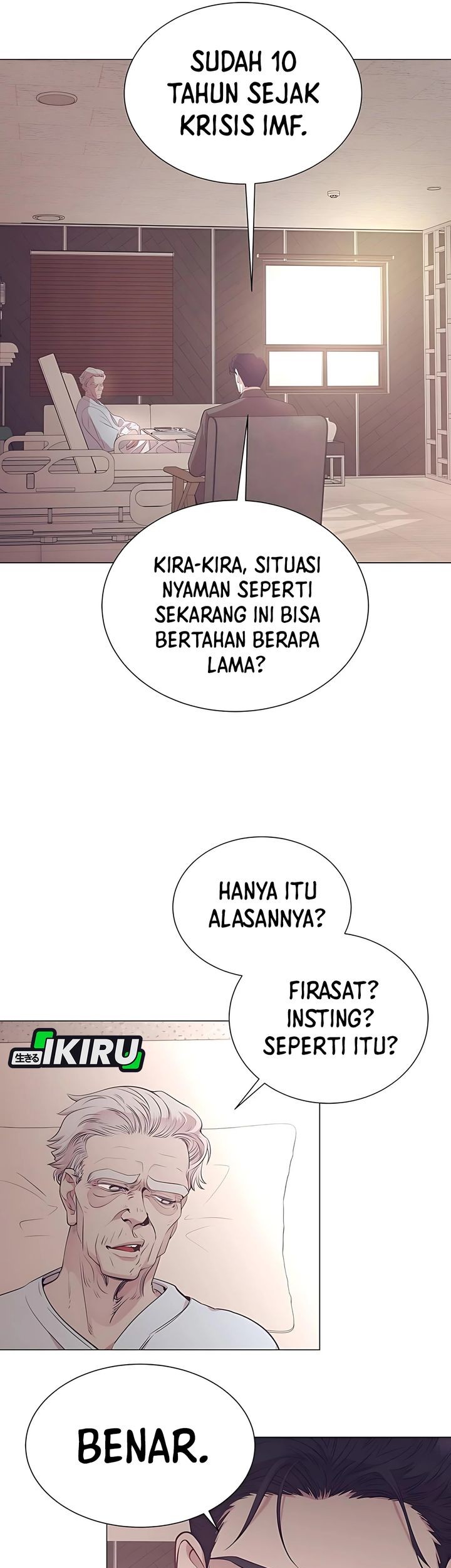 I Became a Sales Prodigy Chapter 79 - halaman 42