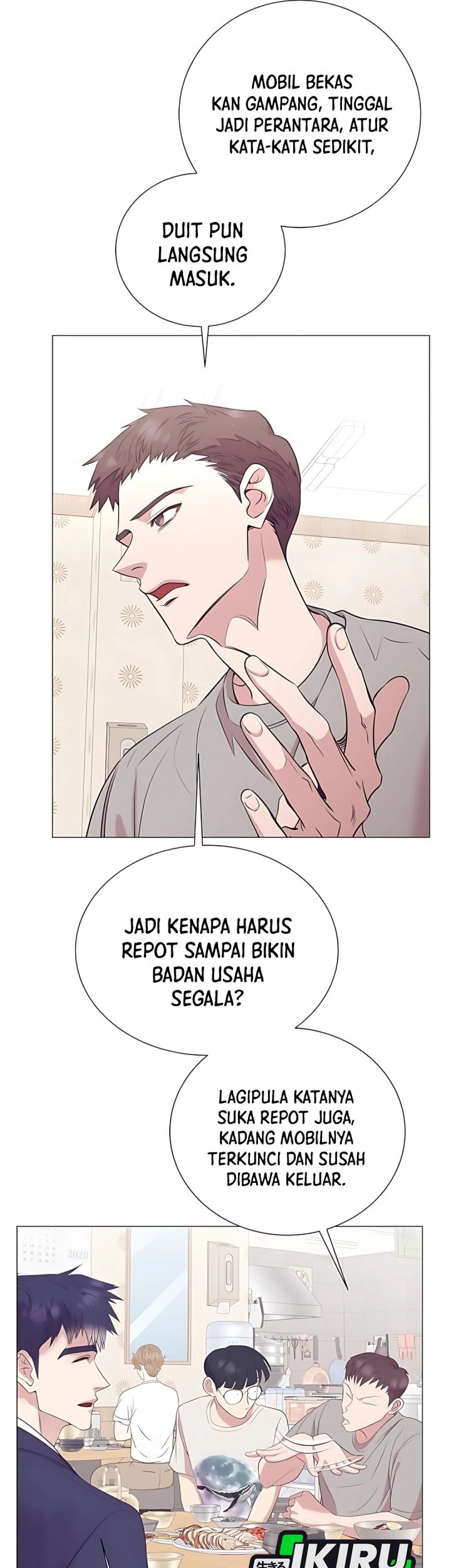 I Became a Sales Prodigy Chapter 80 - halaman 16