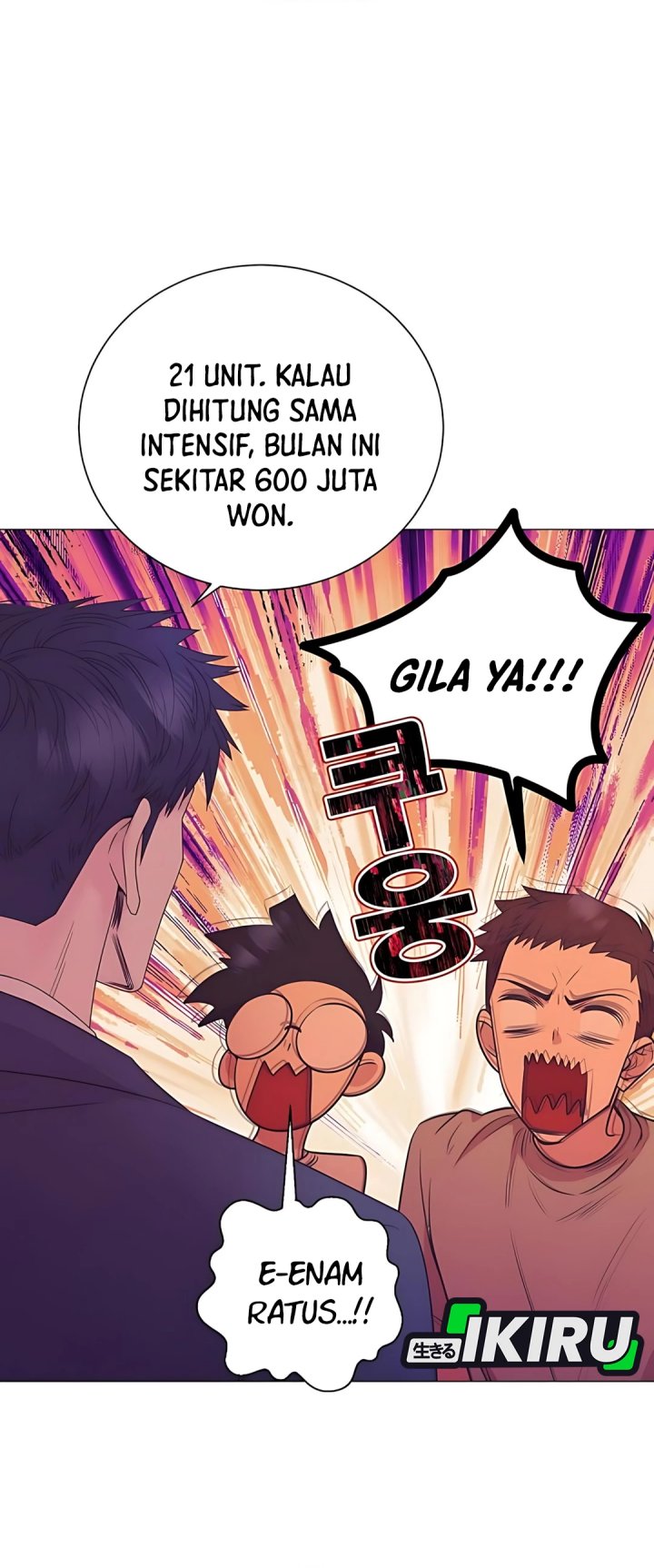 I Became a Sales Prodigy Chapter 80 - halaman 25