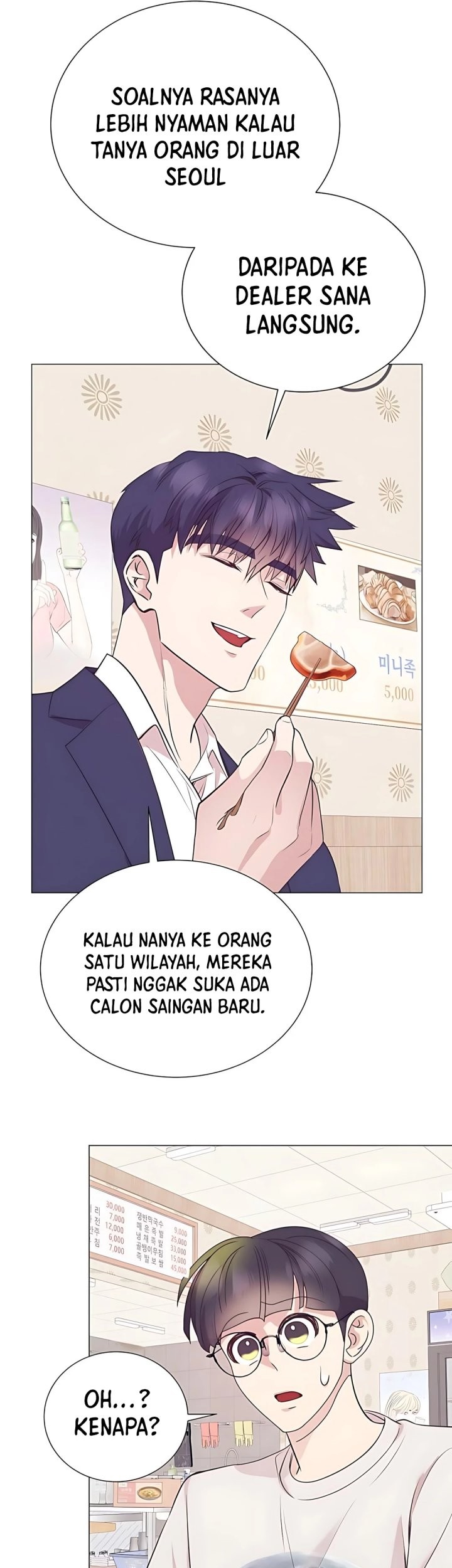 I Became a Sales Prodigy Chapter 80 - halaman 5