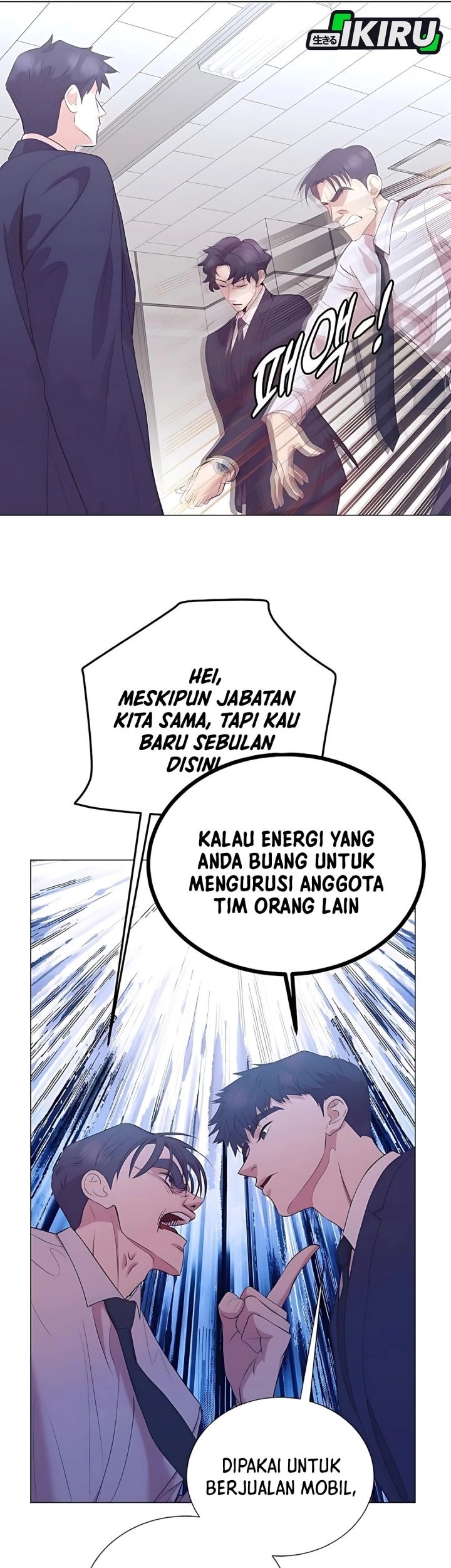 I Became a Sales Prodigy Chapter 81 - halaman 27