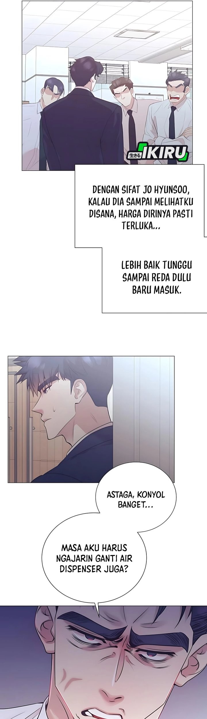 I Became a Sales Prodigy Chapter 81 - halaman 7