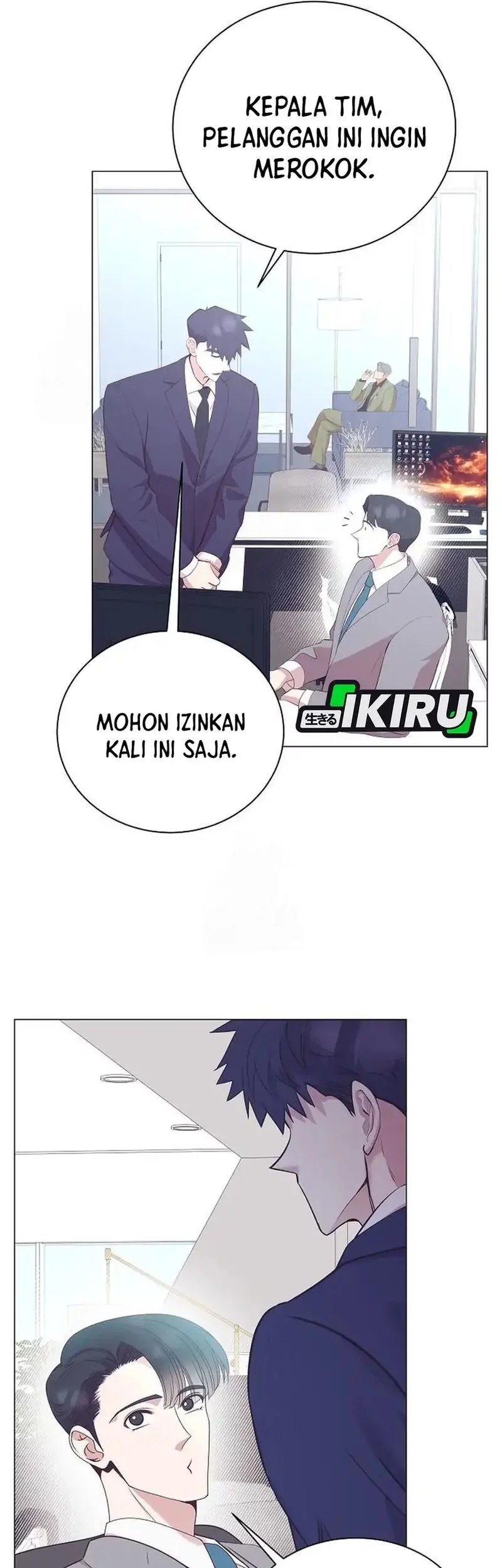 I Became a Sales Prodigy Chapter 82 - halaman 13