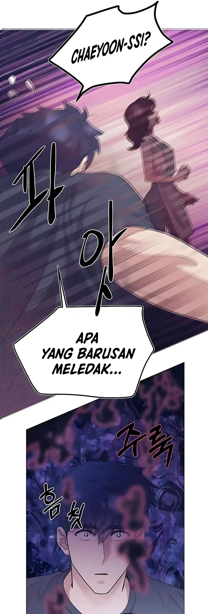I Became a Sales Prodigy Chapter 83 - halaman 10