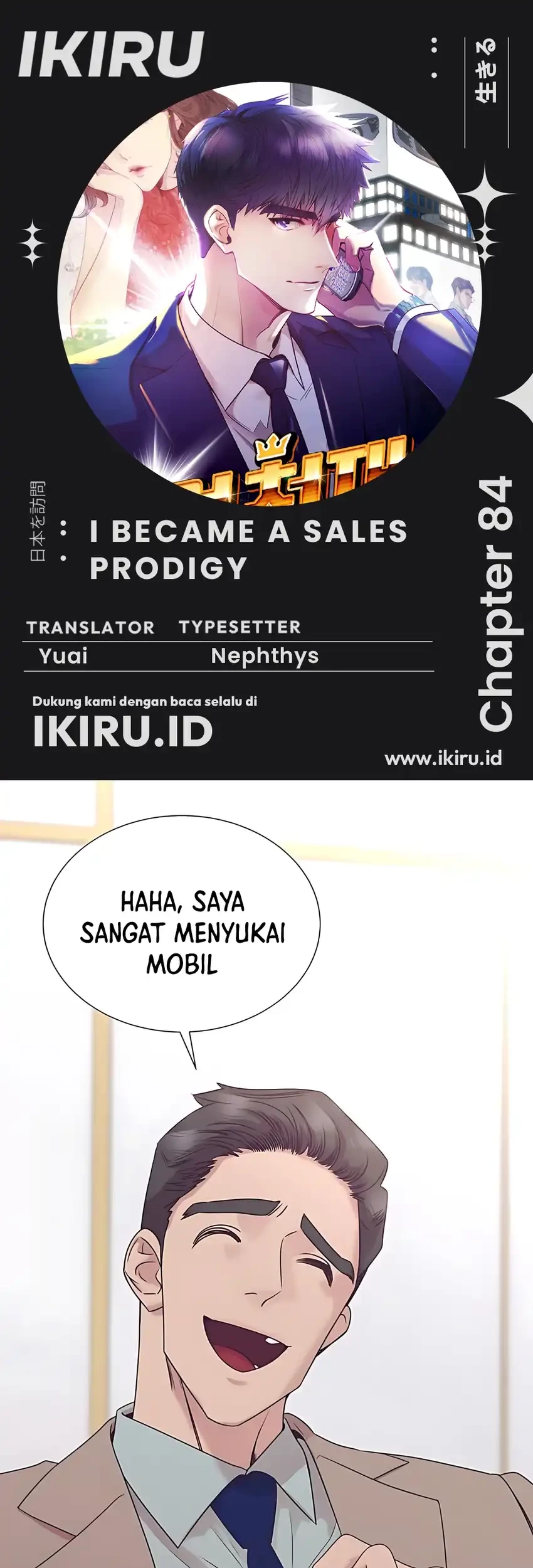 I Became a Sales Prodigy Chapter 84 - halaman 1