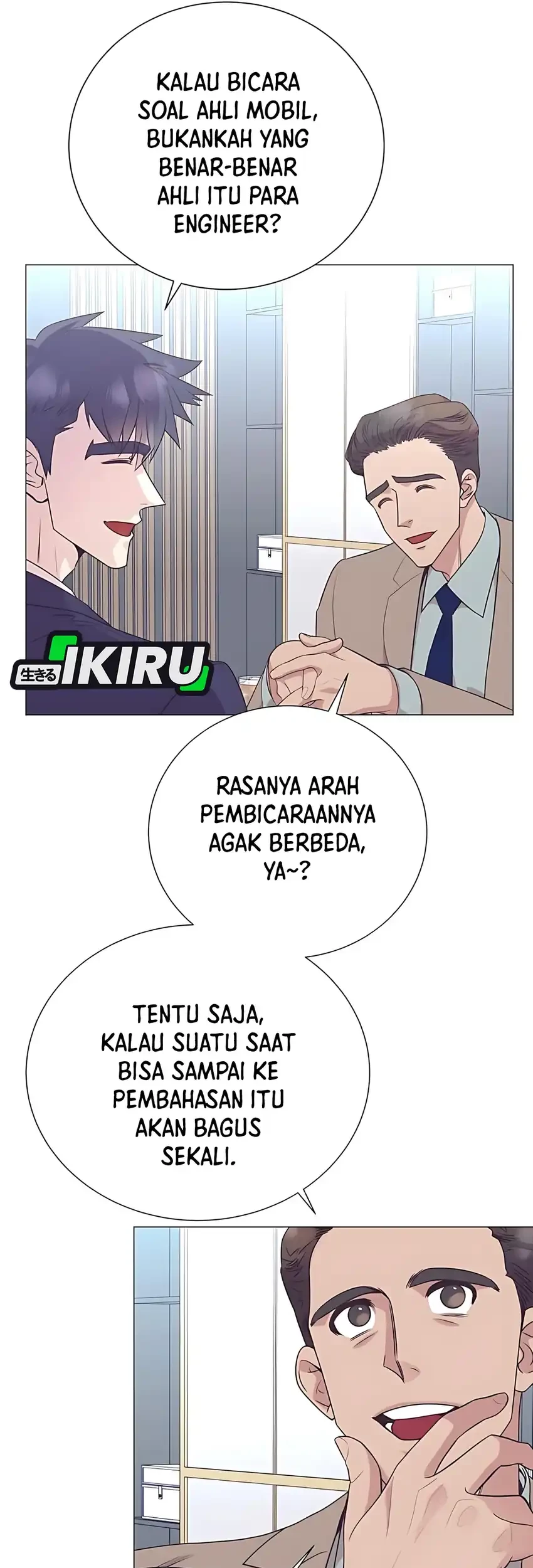 I Became a Sales Prodigy Chapter 84 - halaman 8