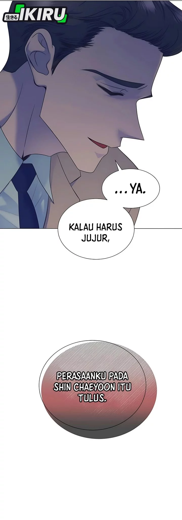 I Became a Sales Prodigy Chapter 85 - halaman 13