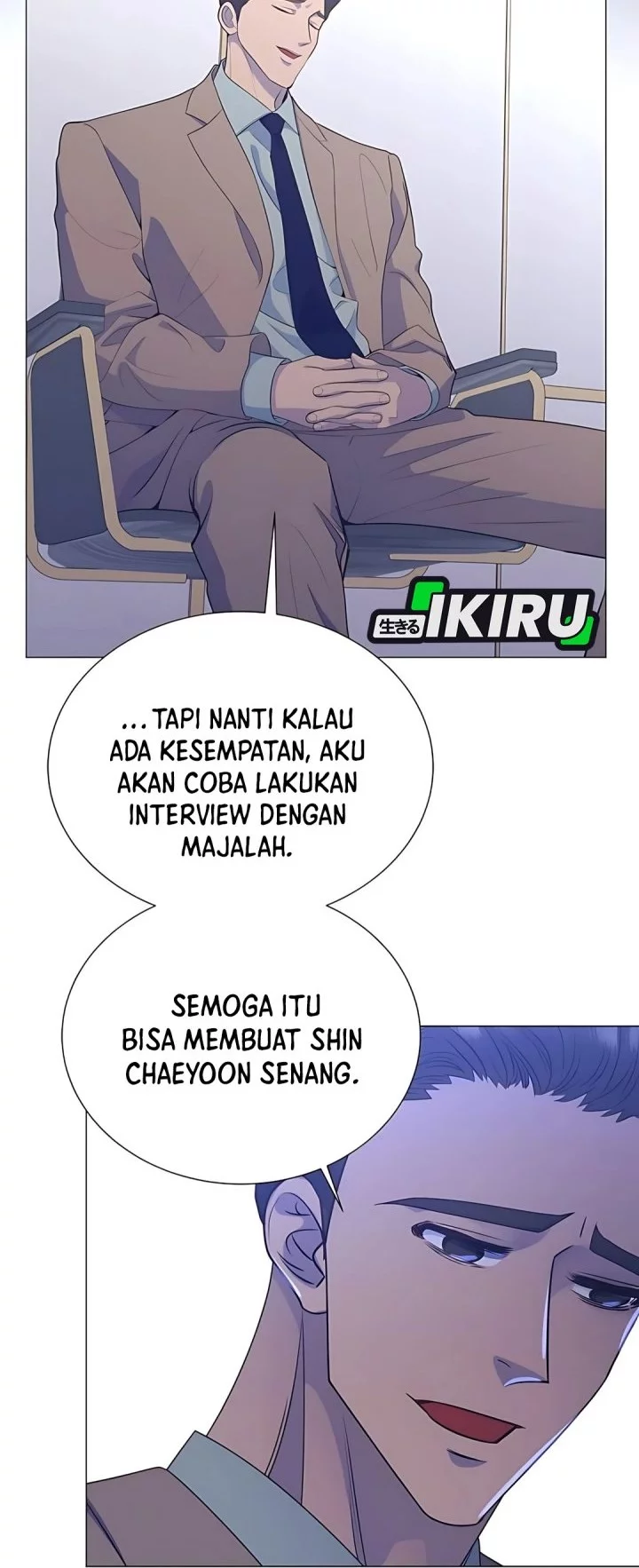 I Became a Sales Prodigy Chapter 85 - halaman 15