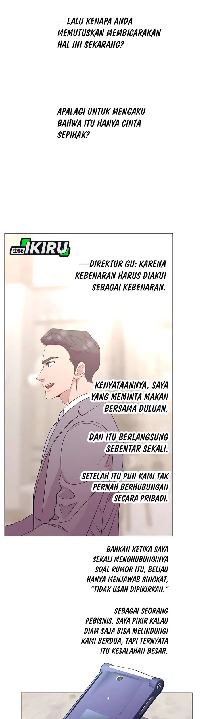I Became a Sales Prodigy Chapter 85 - halaman 45