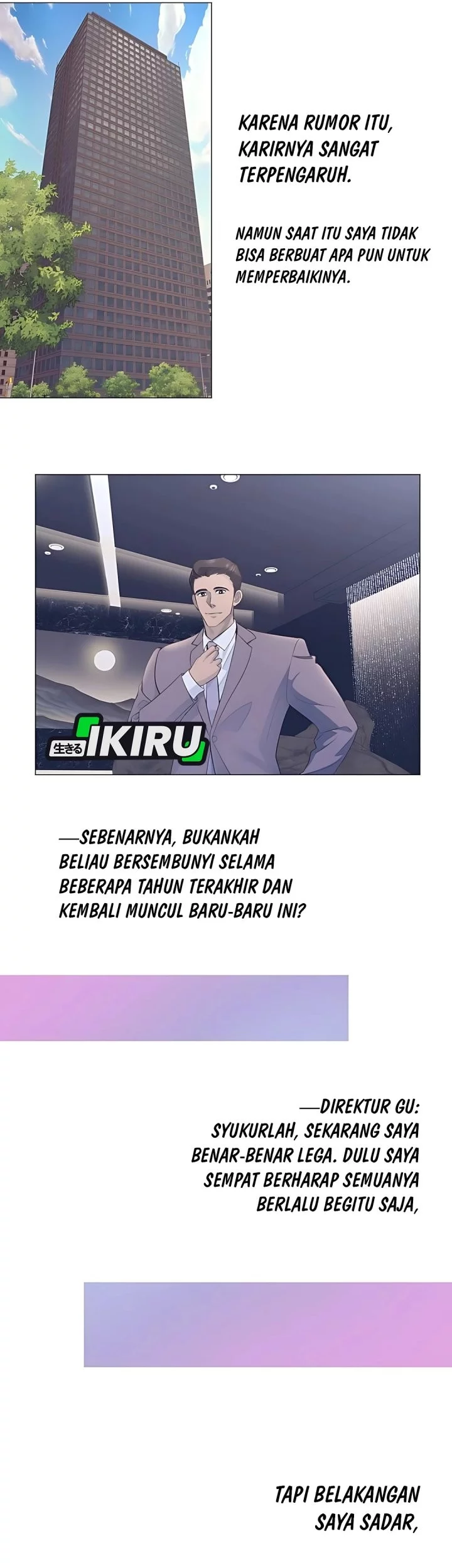 I Became a Sales Prodigy Chapter 85 - halaman 47