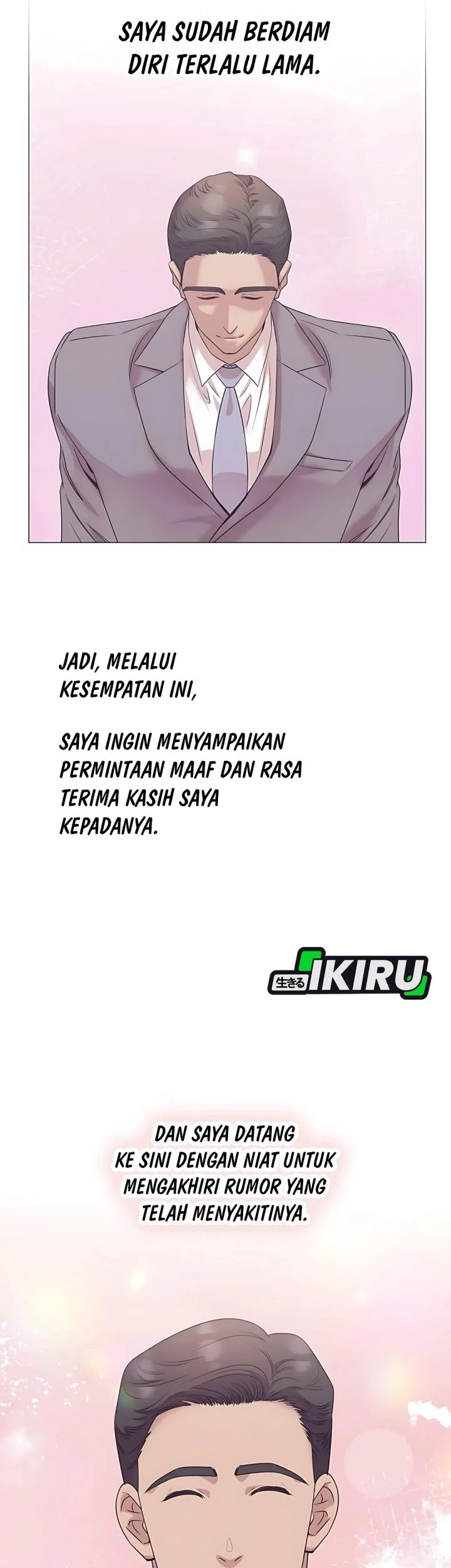 I Became a Sales Prodigy Chapter 85 - halaman 49