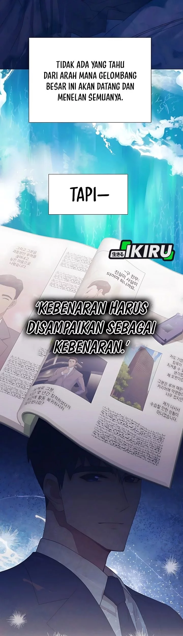 I Became a Sales Prodigy Chapter 85 - halaman 57