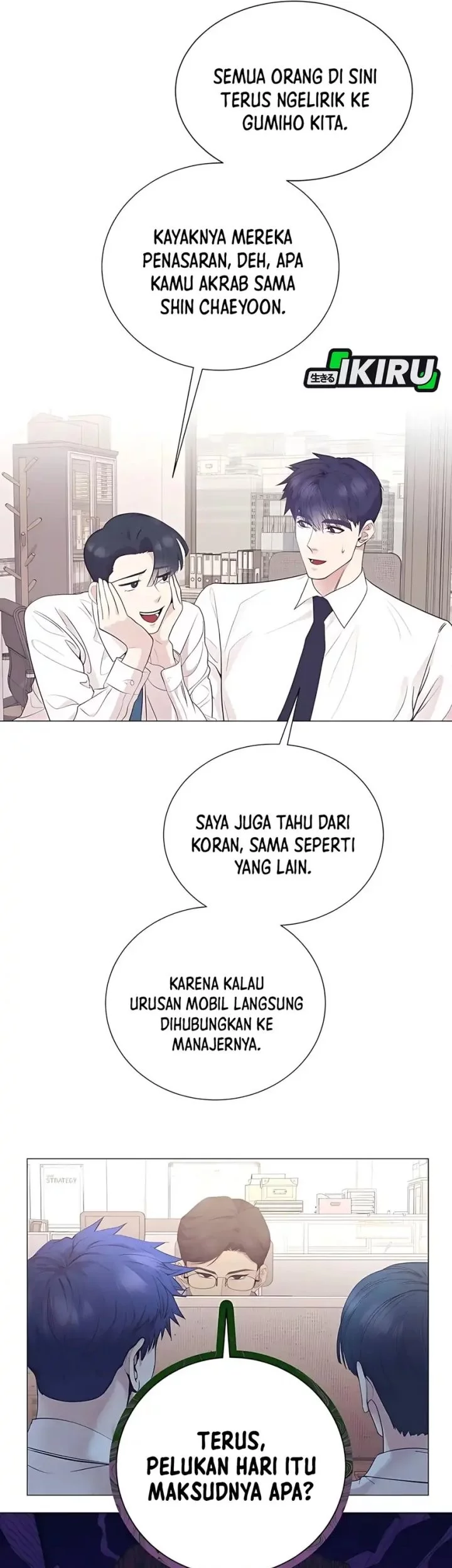 I Became a Sales Prodigy Chapter 86 - halaman 17