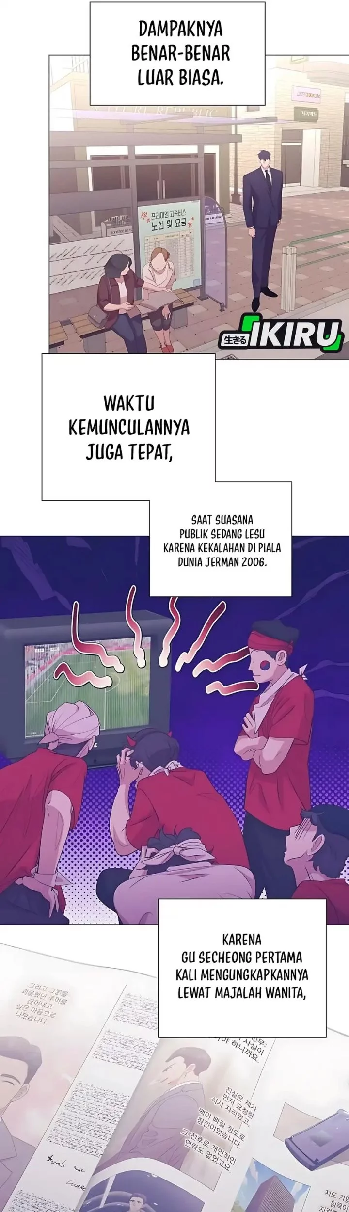 I Became a Sales Prodigy Chapter 86 - halaman 3