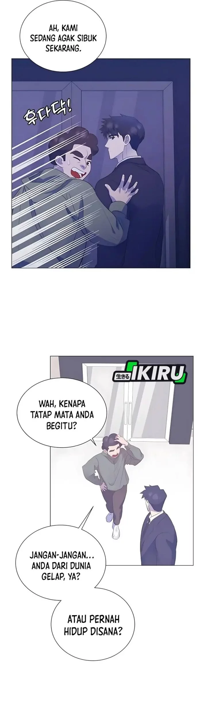 I Became a Sales Prodigy Chapter 86 - halaman 51