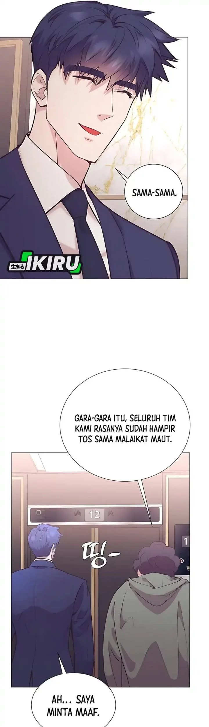 I Became a Sales Prodigy Chapter 86 - halaman 56