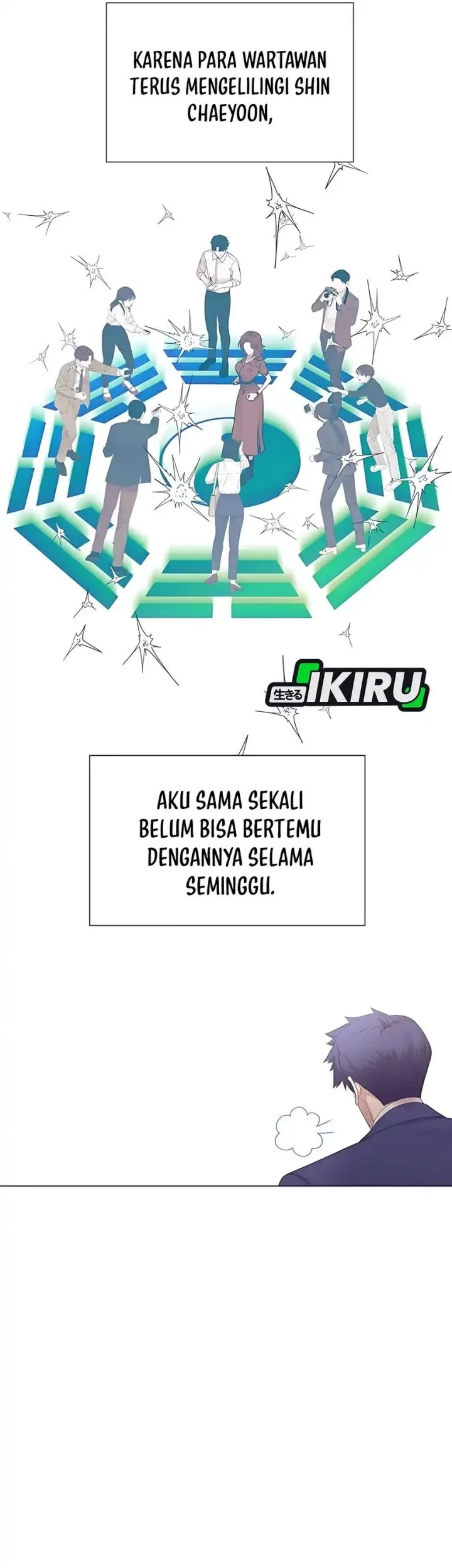 I Became a Sales Prodigy Chapter 86 - halaman 7
