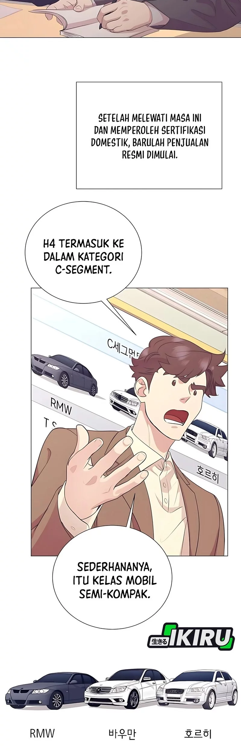 I Became a Sales Prodigy Chapter 87 - halaman 18