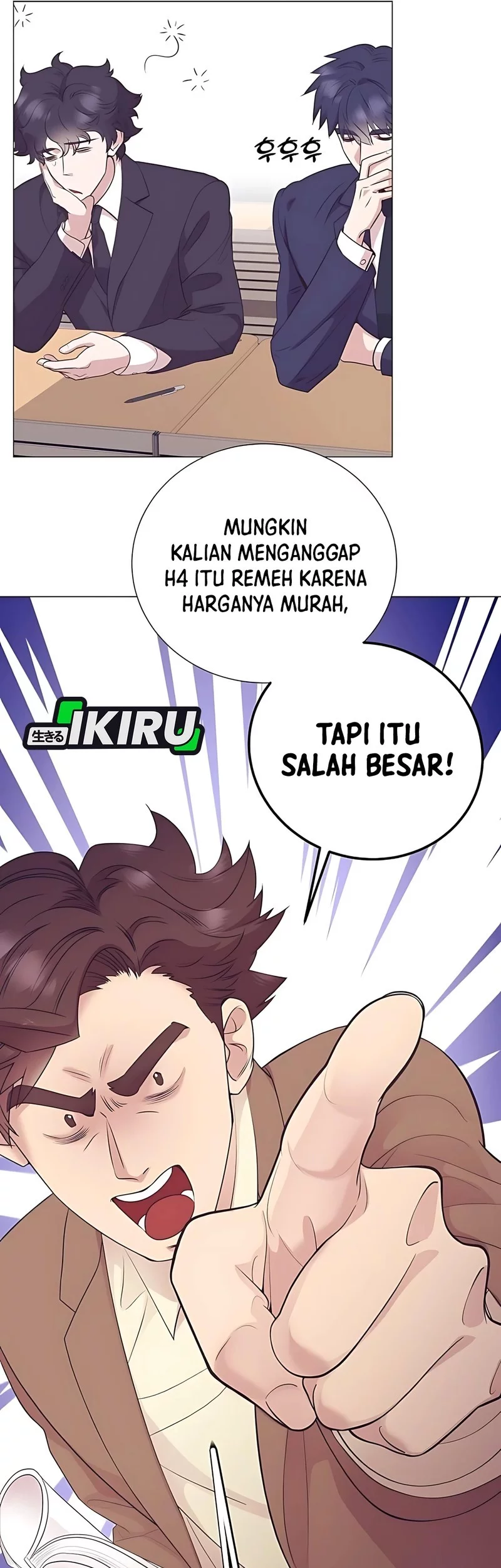 I Became a Sales Prodigy Chapter 87 - halaman 21