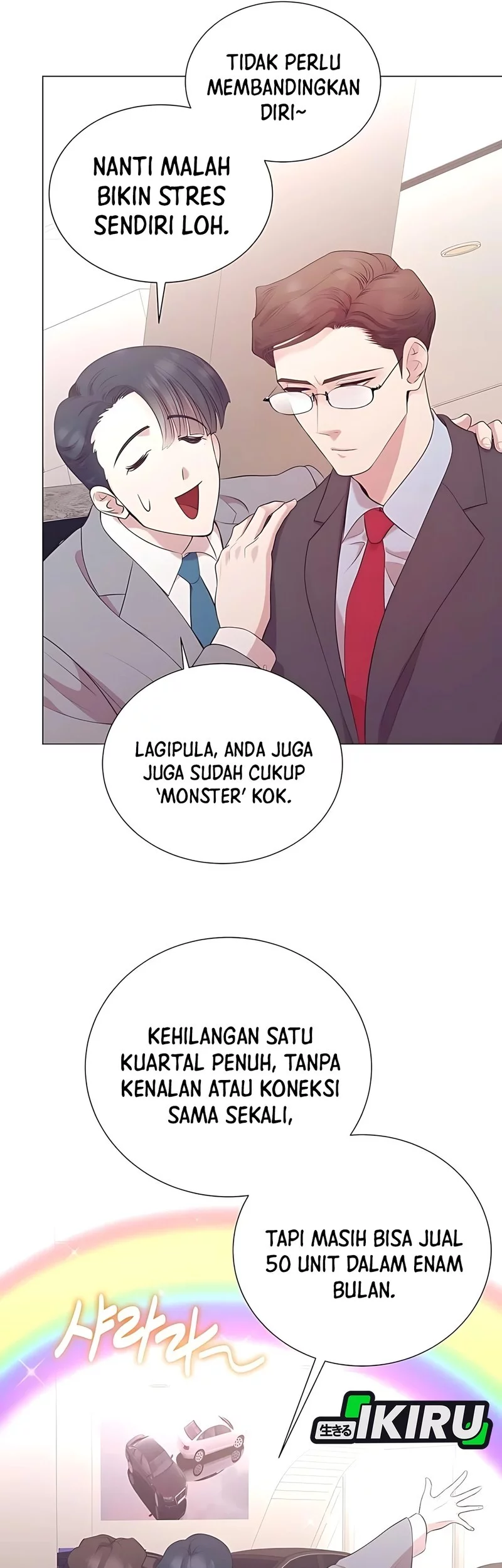 I Became a Sales Prodigy Chapter 87 - halaman 44