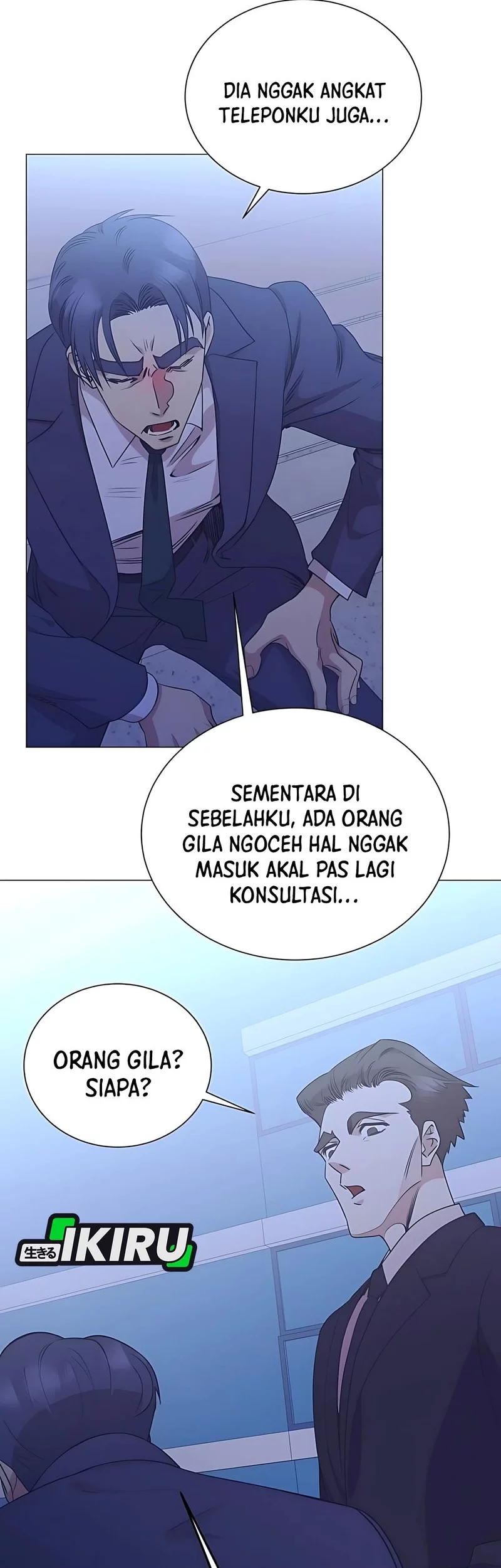 I Became a Sales Prodigy Chapter 88 - halaman 49
