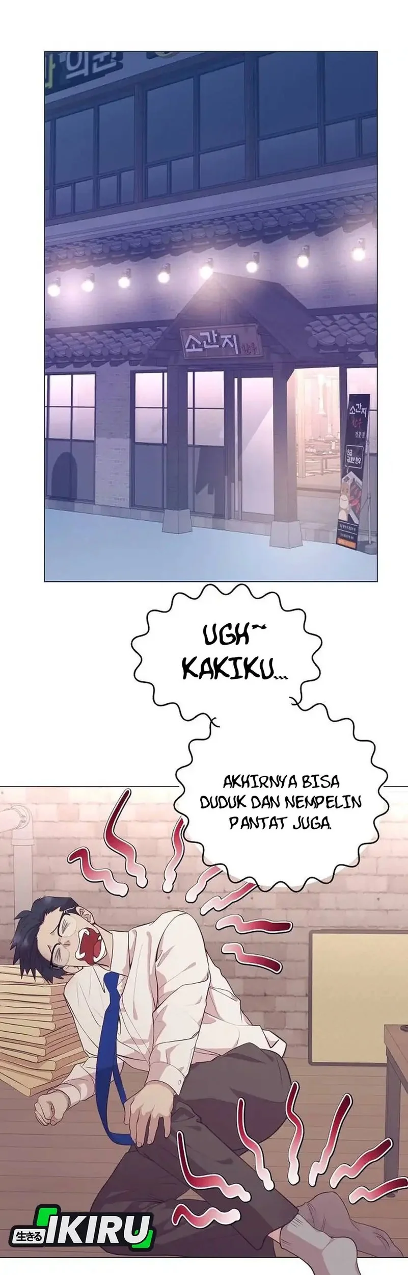 I Became a Sales Prodigy Chapter 89 - halaman 2