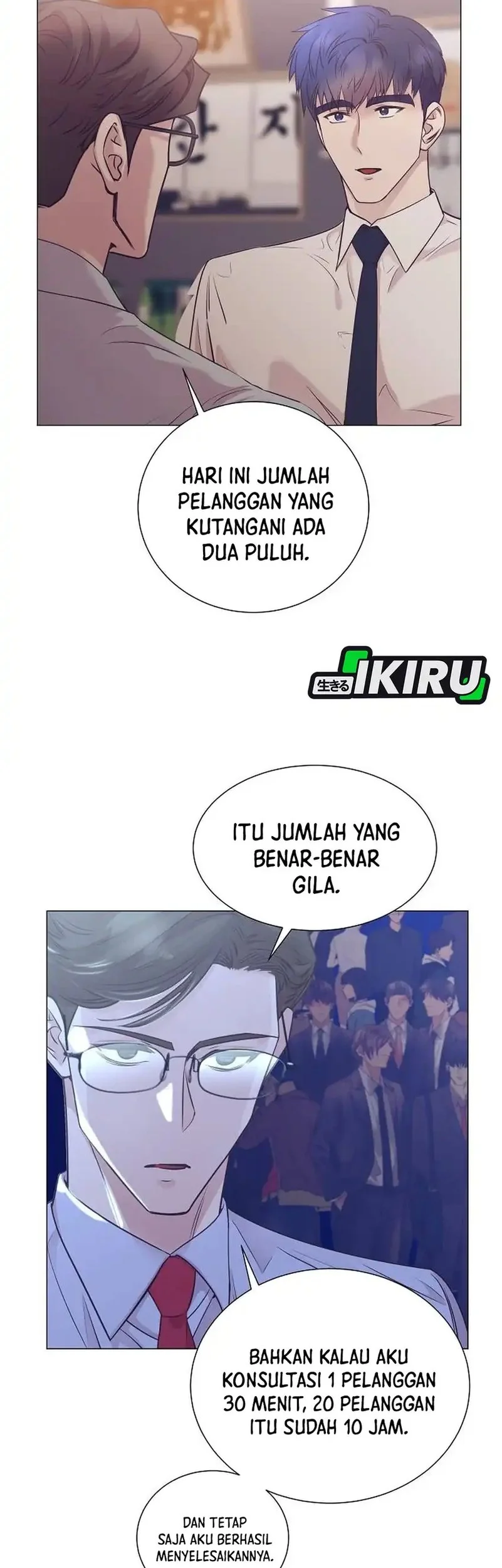 I Became a Sales Prodigy Chapter 89 - halaman 25